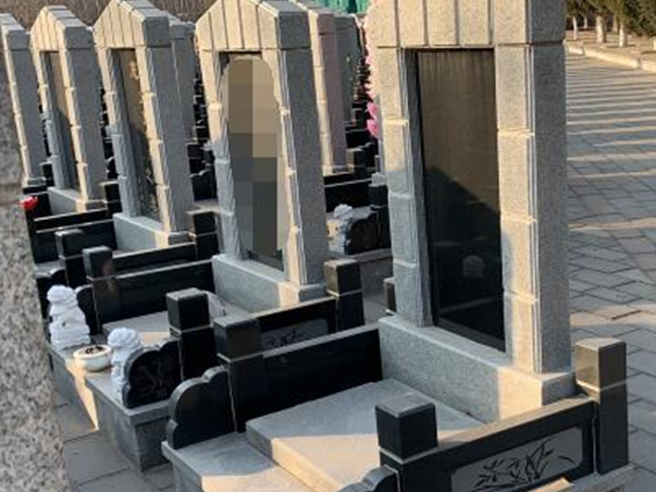 1623709145836580.png 6.png