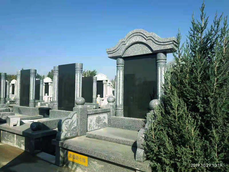 1637734403139035.jpg 聚福苑.jpg
