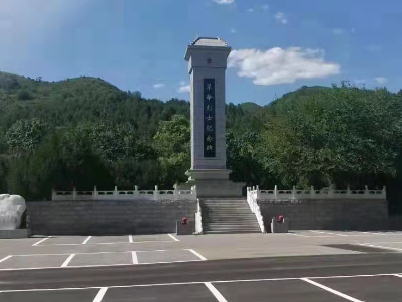 1639634508732271.jpg 烈士陵园.jpg