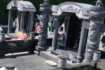 1655350853131010.png 下载 (7).png