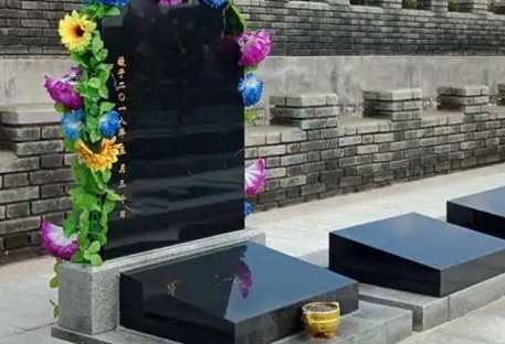 1655532379780338.png 下载 (3).png