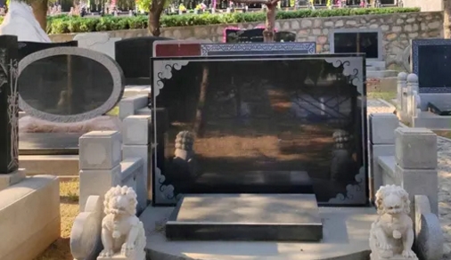 1655609873187532.png 下载 (5).png