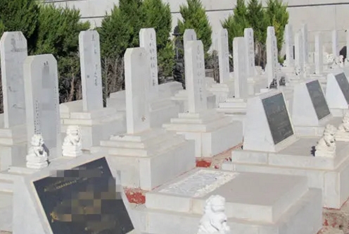1656136747276780.png 下载.png