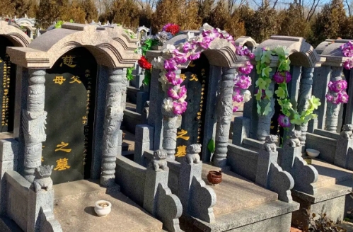 1656136918106434.png 下载 (5).png