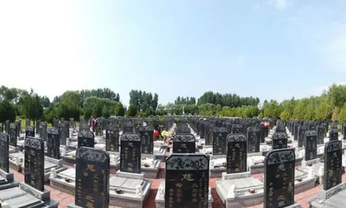 1656235518128389.png 下载 (4).png