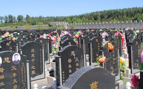 1658544771925957.png 下载 (1).png