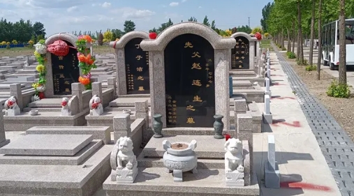 1660187352100870.png 下载 (7).png
