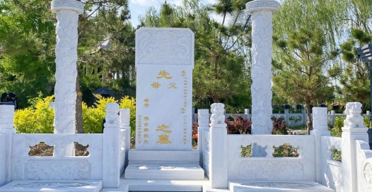 1662088147185940.png 下载 (1).png