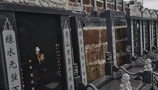 1662172239282460.png 下载.png