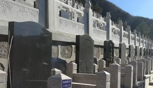 1663559162133084.png 下载 (4).png