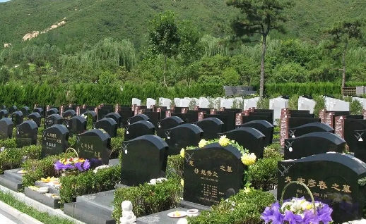 1663904460783909.png 下载 (3).png
