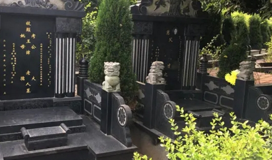 1664506146133747.png 下载 (6).png