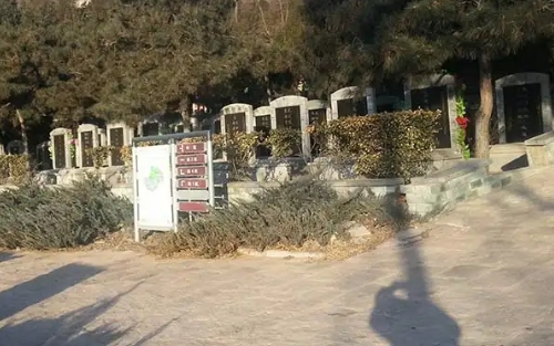 1664852961396753.png 下载 (5).png