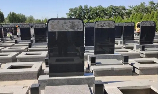 1665285246103624.png 下载 (3).png