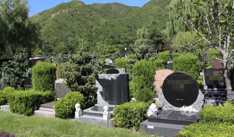 1665640943136841.png 下载 (6).png