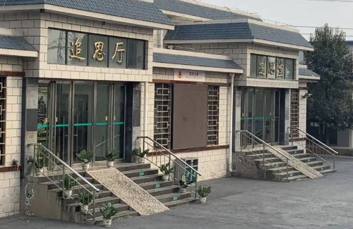 1666941324828017.png 下载 (2).png