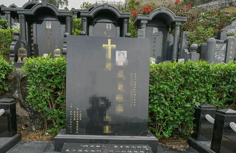 1667273605133355.png 下载 (3).png