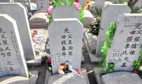1667456103704086.png 下载 (1).png