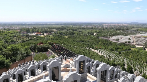 1667530249649349.png 下载 (6).png