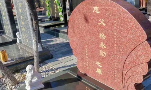 1669790405128871.png 下载 (4).png