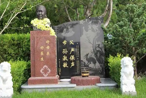 下载.png