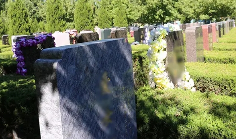 1670815624366200.png 下载 (1).png