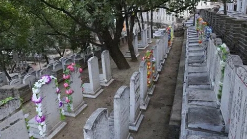 1673319452109171.png 下载 (4).png