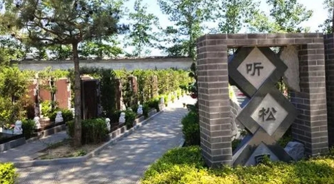 1676008603709421.png 下载 (8).png